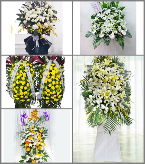浙江省湖州长兴县画溪街道白莲桥村白事花篮预定