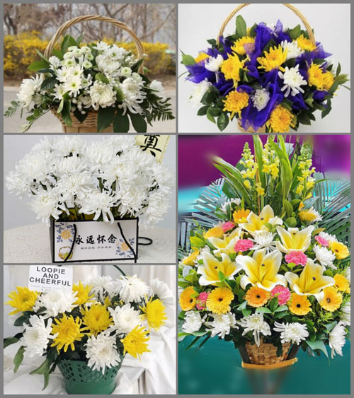 浙江省湖州长兴县画溪街道白莲桥村白事提篮配送